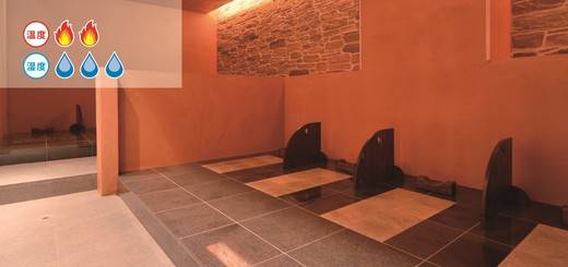 サウナ・岩盤浴 | 施設のご案内 | 【公式】奈良健康ランド